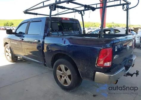 2012 Ram 1500 Slt z USA, uszkodzony, nr VIN 1C6RD7LT2CS186683